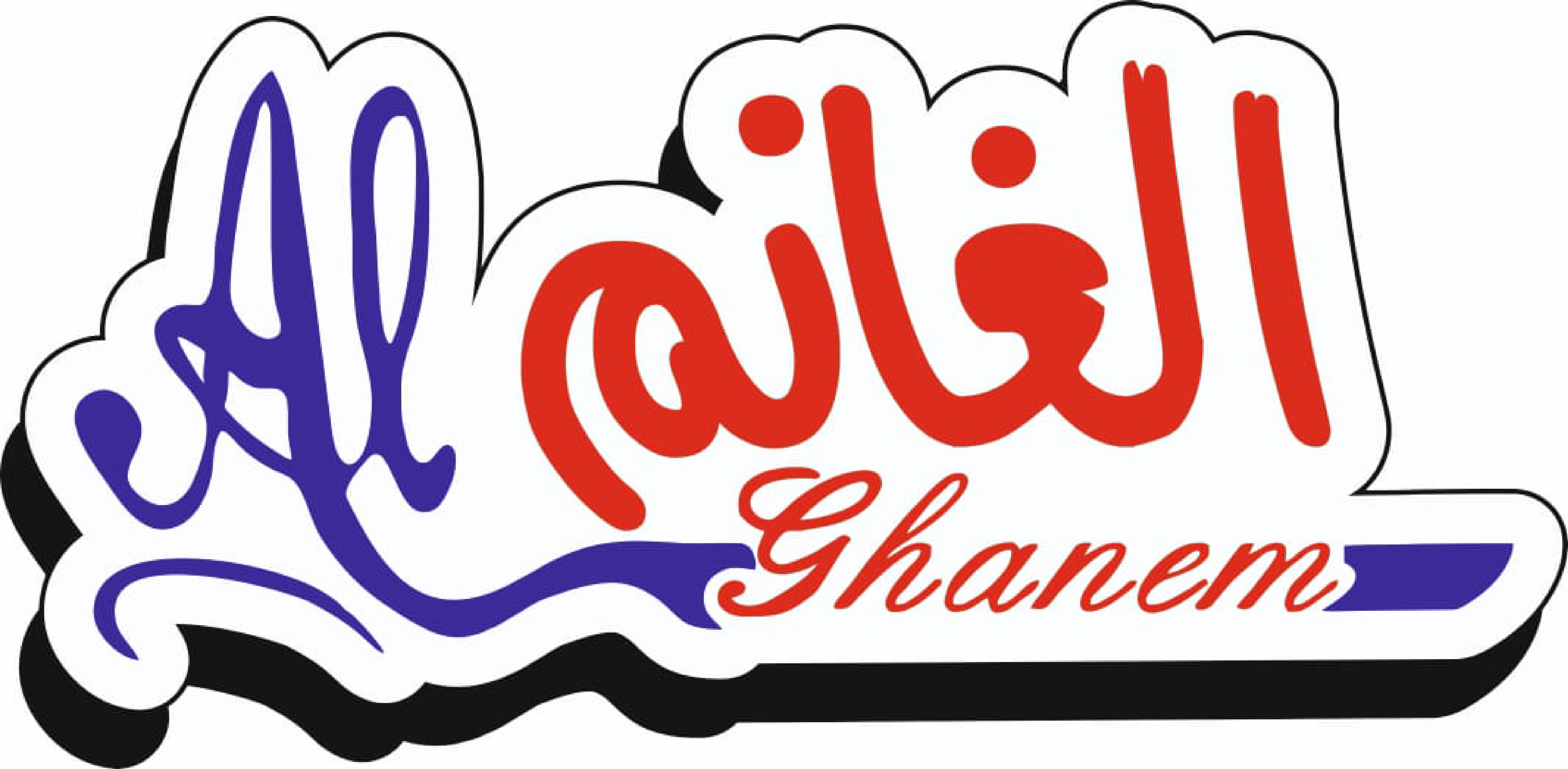 Elghanem